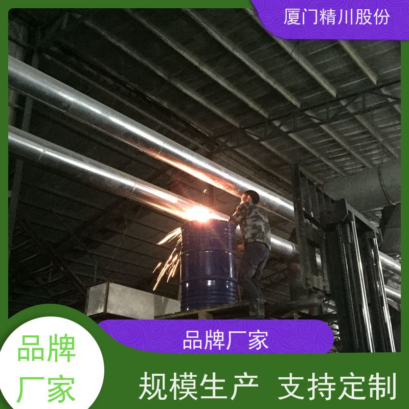 精川股份 染整厂 导热油热能表 出厂都会设置好 安装简单