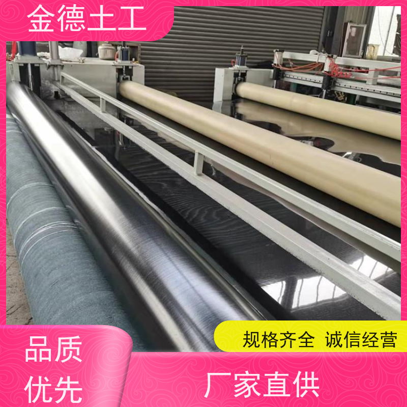 应用案例 GH-1型光面HDPE黑膜 抗穿刺性强 厌氧罐密封