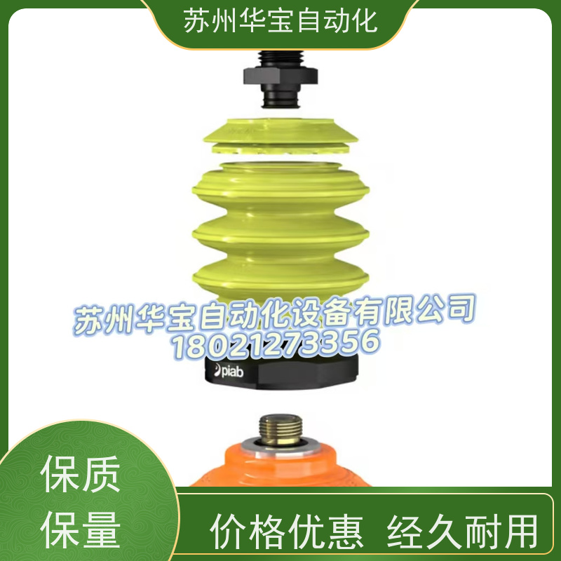 PIAB派亚博3116707大型真空过滤器粉尘过滤10UM滤芯