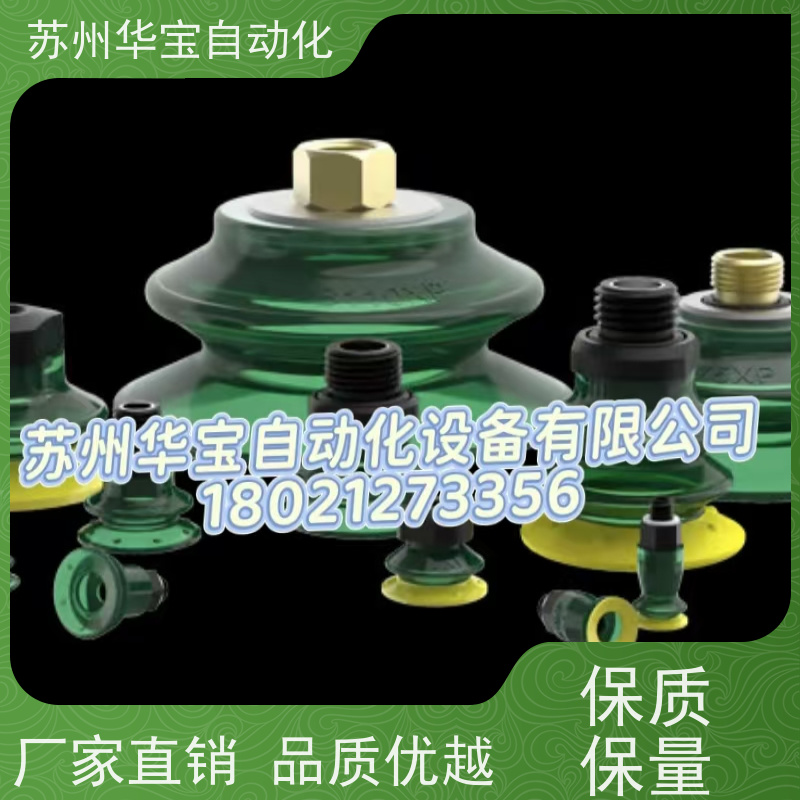 PIAB派亚博真空发生器 M20L(M20A5-B1N)