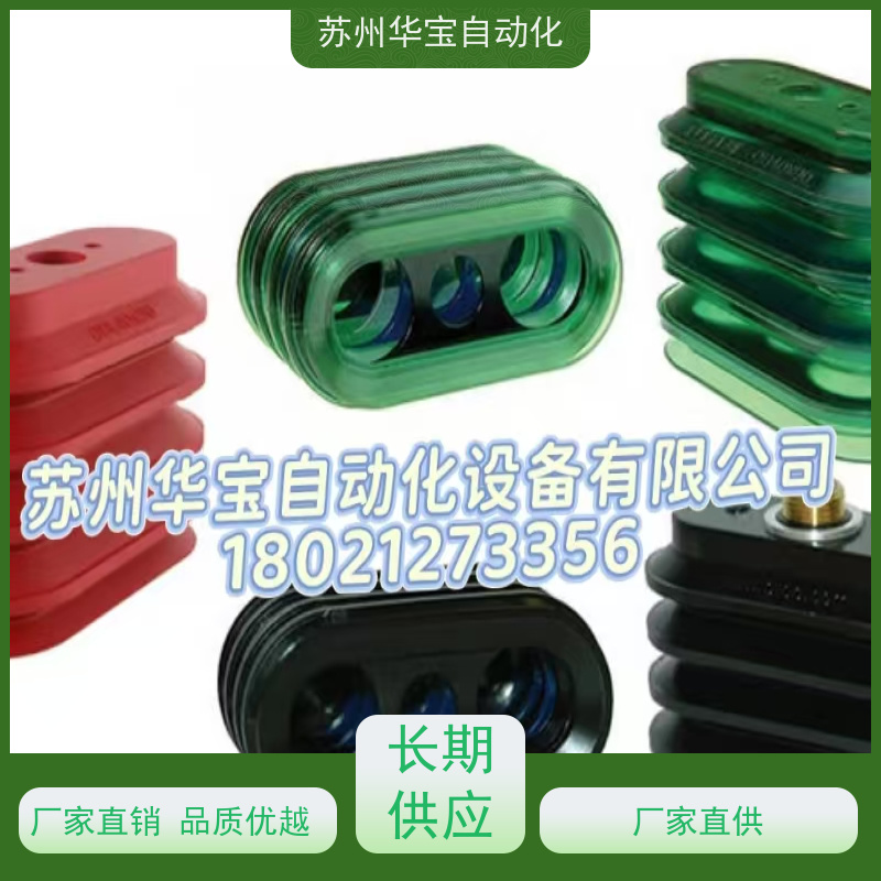派亚博PIAB真空发生器PCL.X1BN.S.10D.SV全新原装