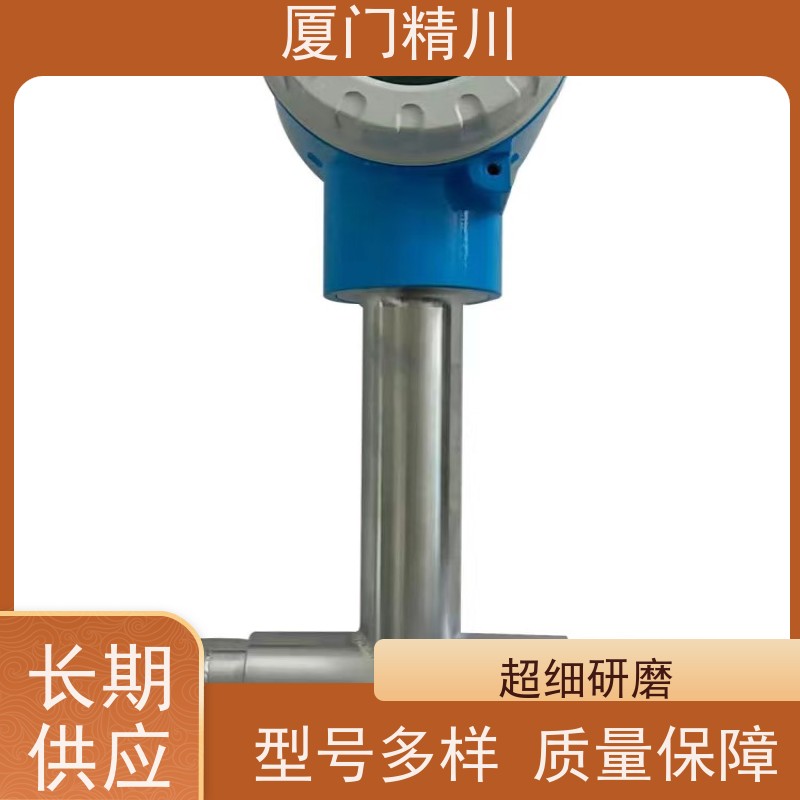 精川 渣油 气体靶式流量计 可测含杂质介质 支持定制