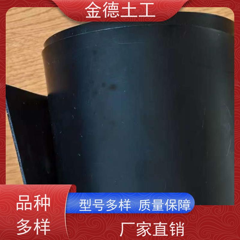 材料参数 环保型1.0厚黑色HDPE膜 使用寿命长 屋顶花园防水阻根
