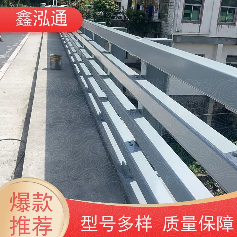 鑫泓通 河道桥梁护栏 公路两侧栅栏 品质保证 耐日晒雨淋