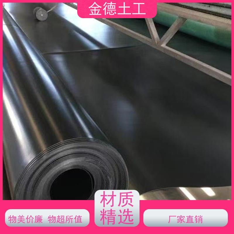 厂家实力 1.2厚幅宽8米光面土工膜 应用范围广 屋顶花园防水阻根