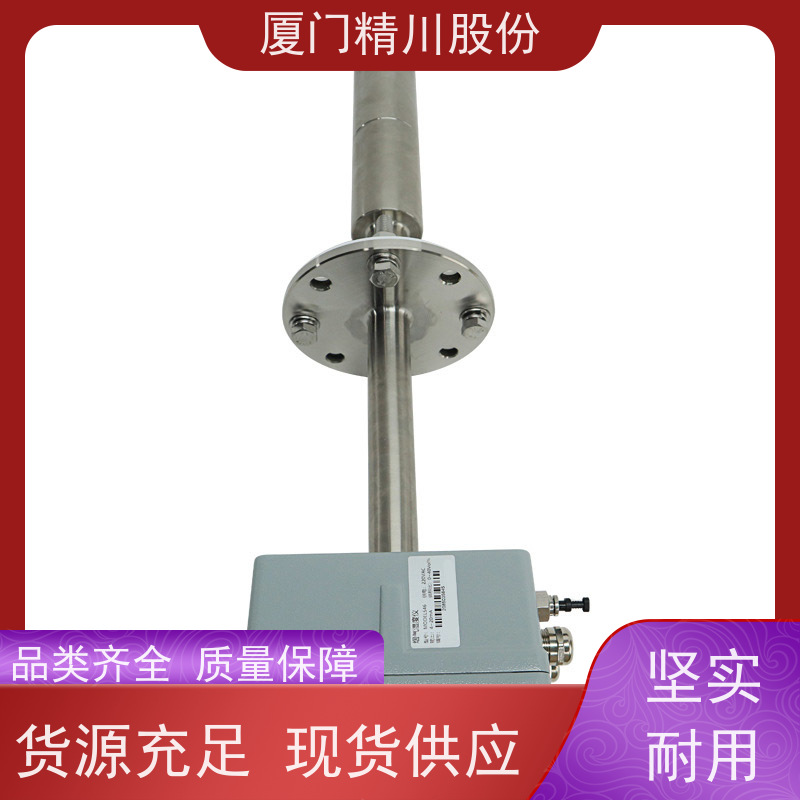 精川股份 印染厂 数显温湿度仪 双重粉尘过滤设计 经久耐用