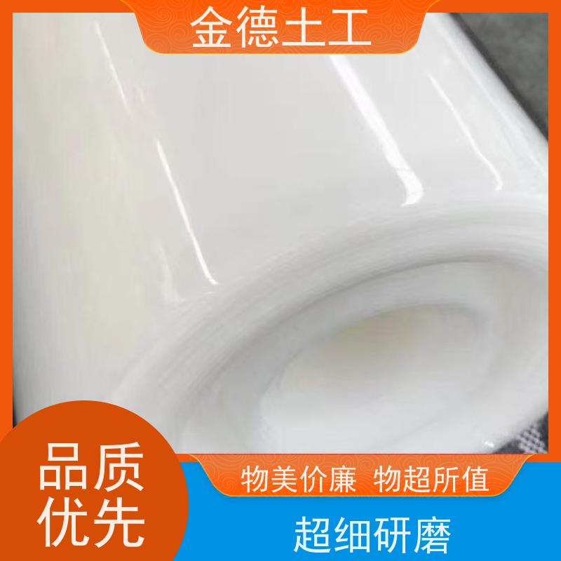 材料应用 新料吹塑光面HDPE黑膜 物理性能稳 景观水景防渗