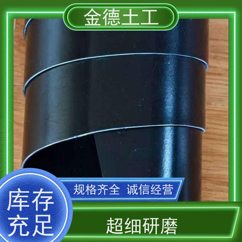 选型指南 3.0厚幅宽7米光面土工膜 应用范围广 蒸发塘防渗衬垫