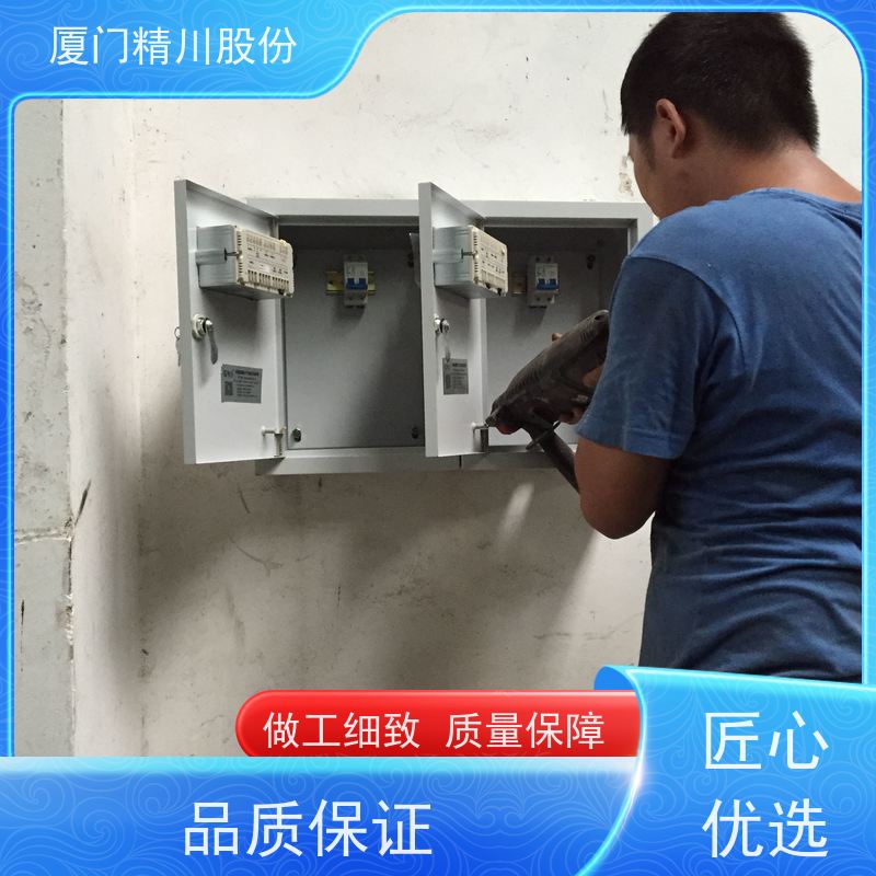 精川股份 染整厂 导热油流量计 出厂都会设置好 经久耐用