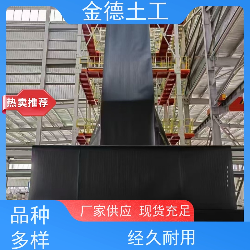 检测报告 压延新料HDPE土工膜 施工便捷快 生活填埋场防渗