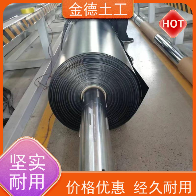 材料介绍 幅宽7米建标HDPE土工膜 抗紫外线强 景观水景防渗