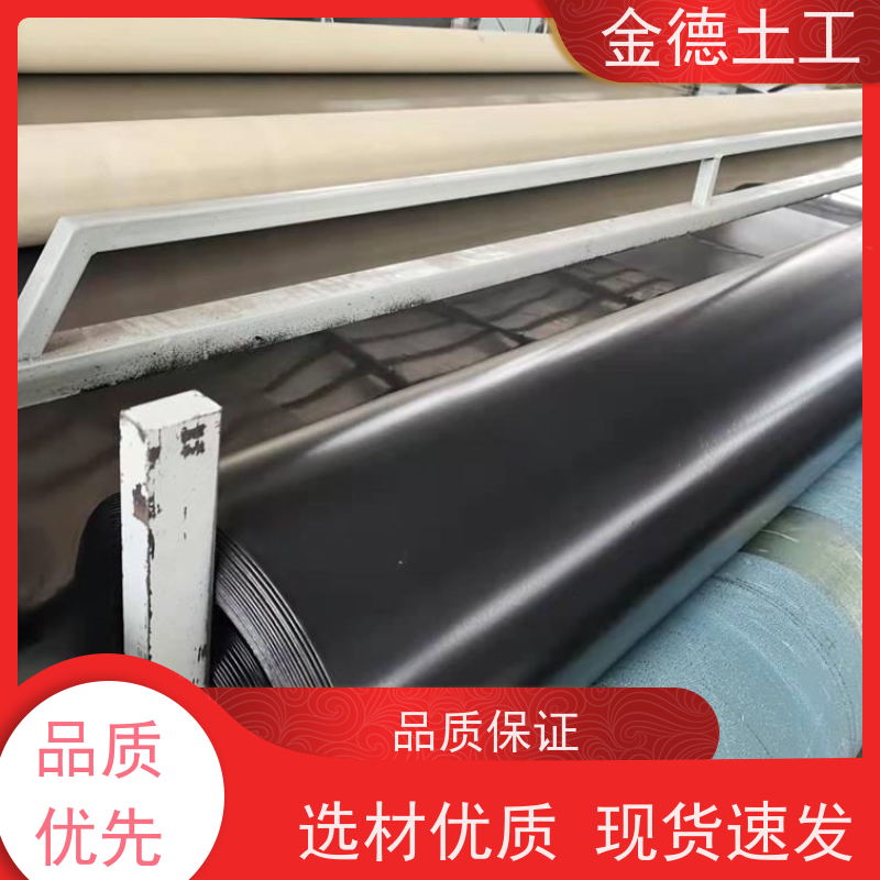 质保厂家 黑色HDPE土工膜1.5mm厚 环境应力强 尾矿库底防渗
