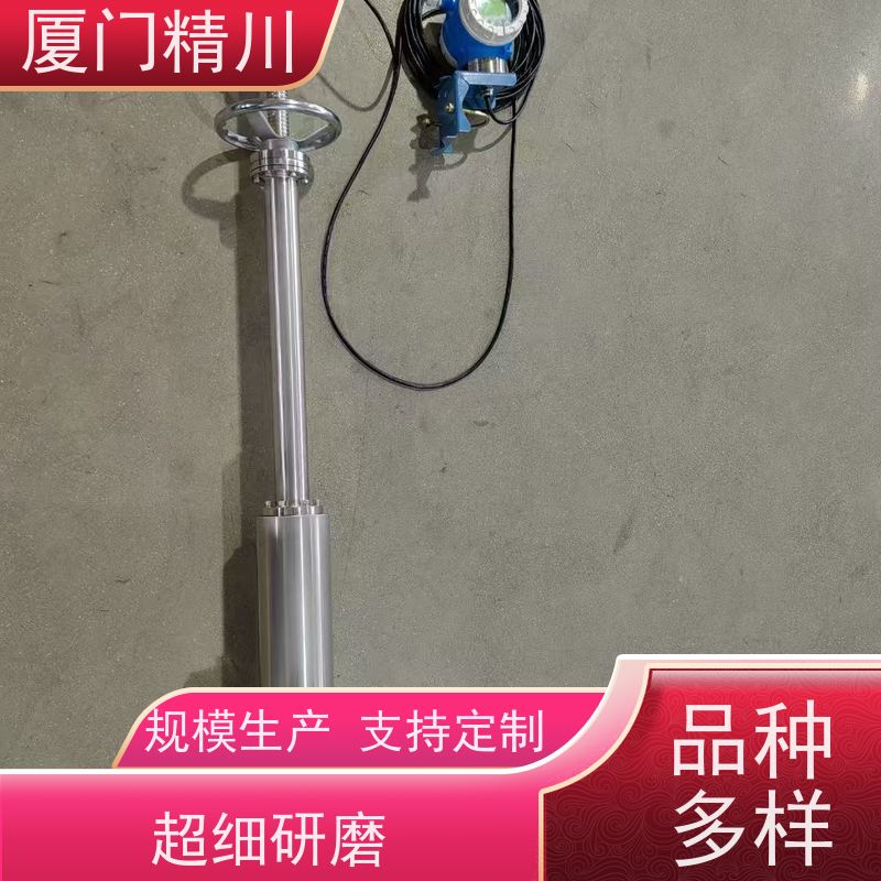 精川 渣油 温压补偿靶式流量计 可测脏介质 支持定制