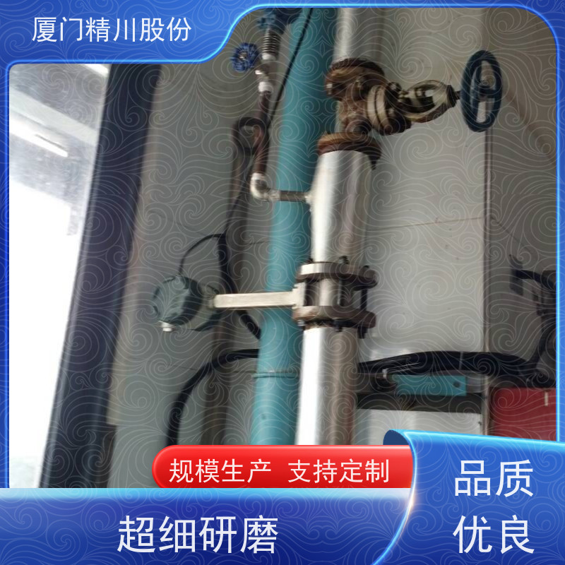 精川股份织造厂压缩空气流量计分体式温压补偿维护量少