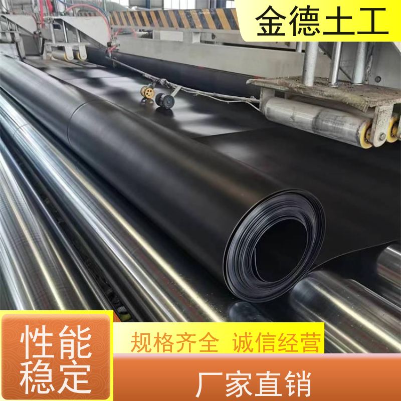 产品应用 幅宽8米美标HDPE黑膜 拉伸性能好 屋顶花园防水阻根