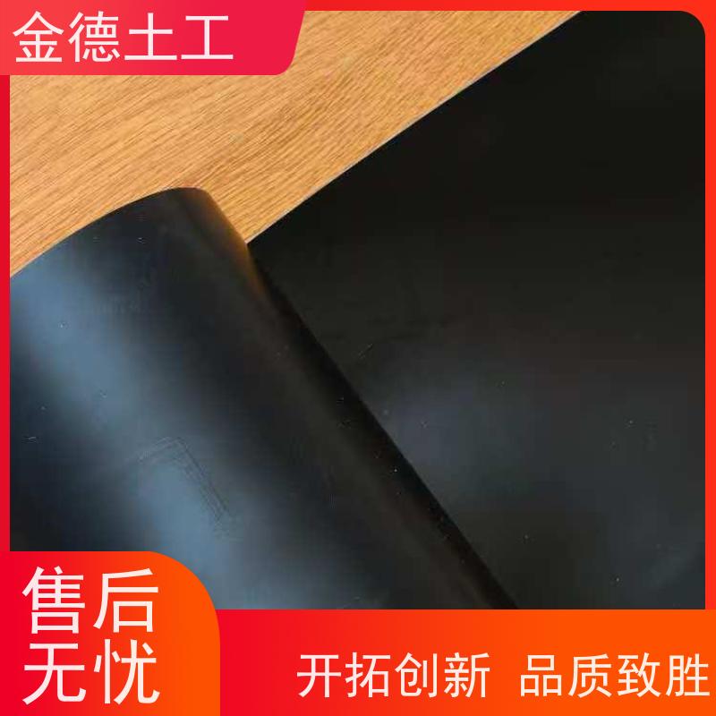 城建标HDPE土工膜 油罐区二次防渗 抗根系穿刺优异 加工