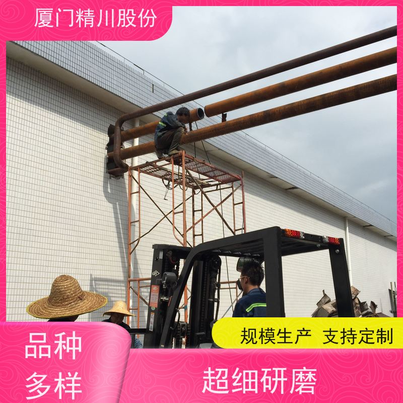 精川股份 PU皮革厂 导热油流量计 出厂都会设置好 应用广泛