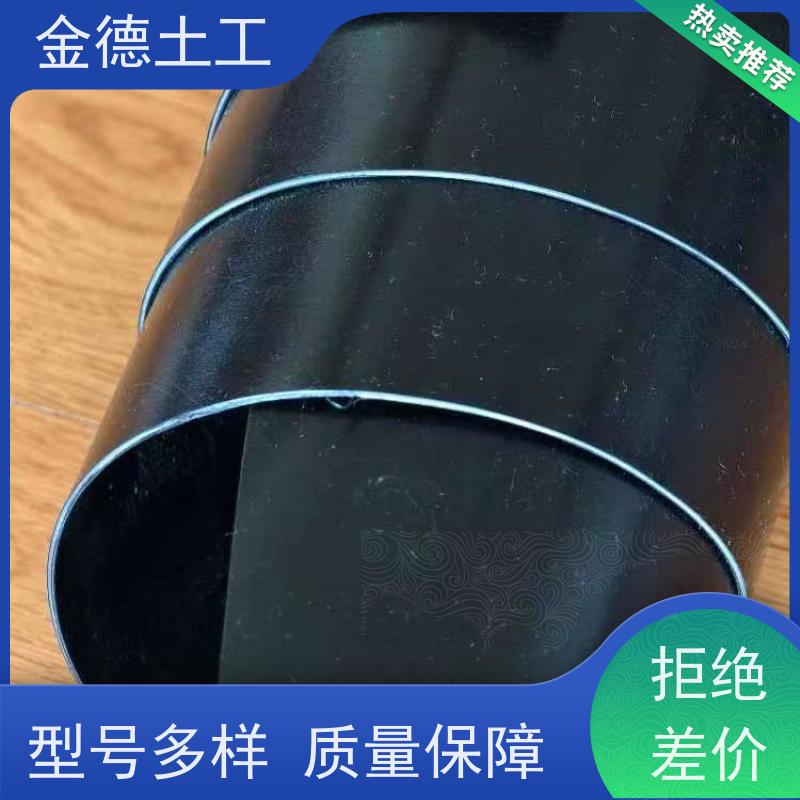 检测报告 1.2厚幅宽8米光面土工膜 尺寸稳定性佳 化学池防腐衬里