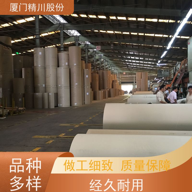精川股份饲料厂气体流量计一体式温压补偿源头生产厂家