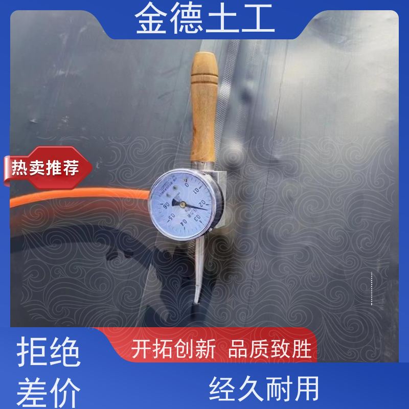 定制案例 2.0厚幅宽8米光面土工膜 抗老化特久 球场水塘防渗