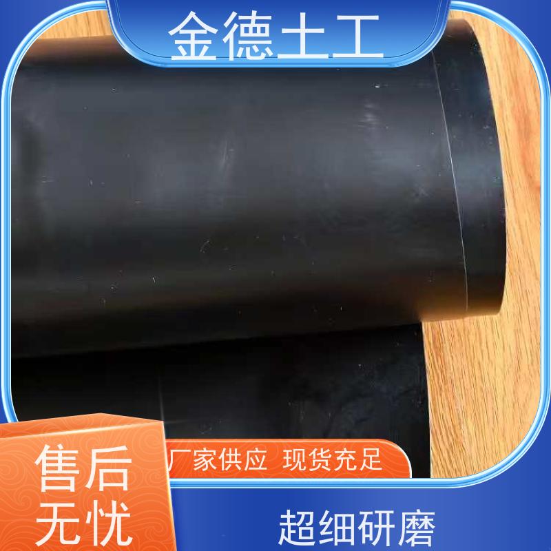 案例 耐腐防蛀土工膜 1.2mm厚美标HDPE膜 市政管廊防水