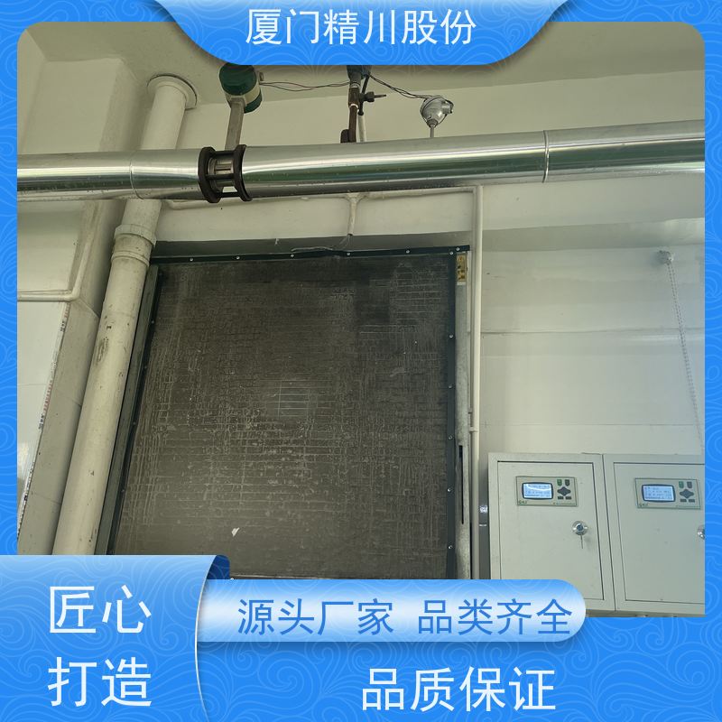 精川股份胶带厂二氧化碳流量计体积小维护量少