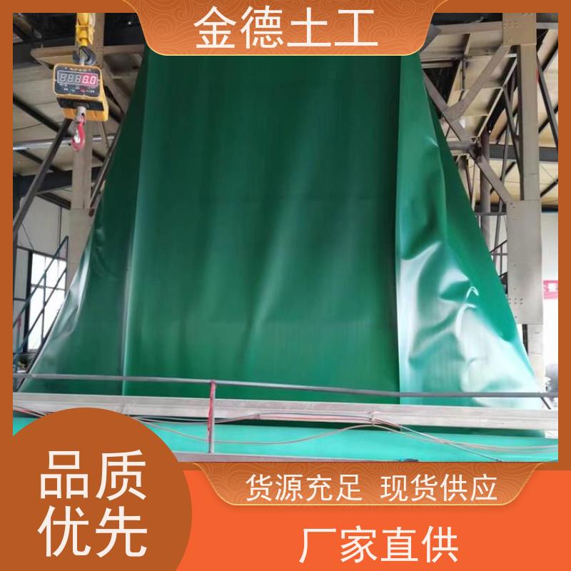 产品说明书 美标光面HDPE绿色土工膜 拉伸性能好 加油站地下防渗