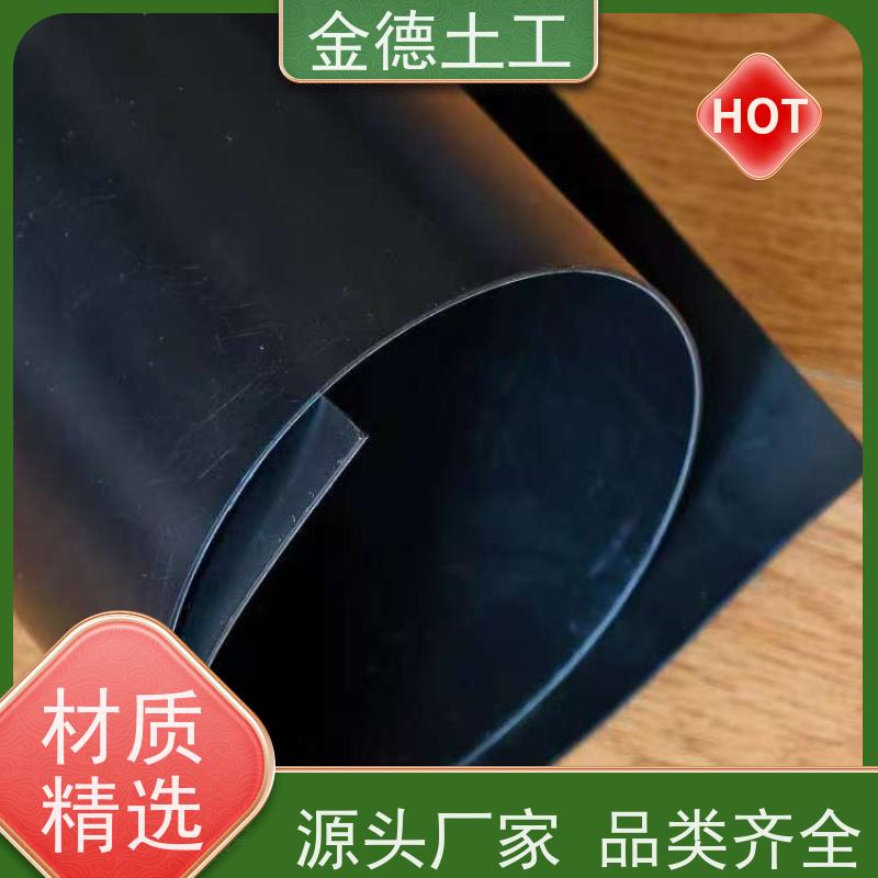 应用案例 黑色HDPE土工膜1.0mm厚 质地柔软韧 蒸发塘防渗衬垫