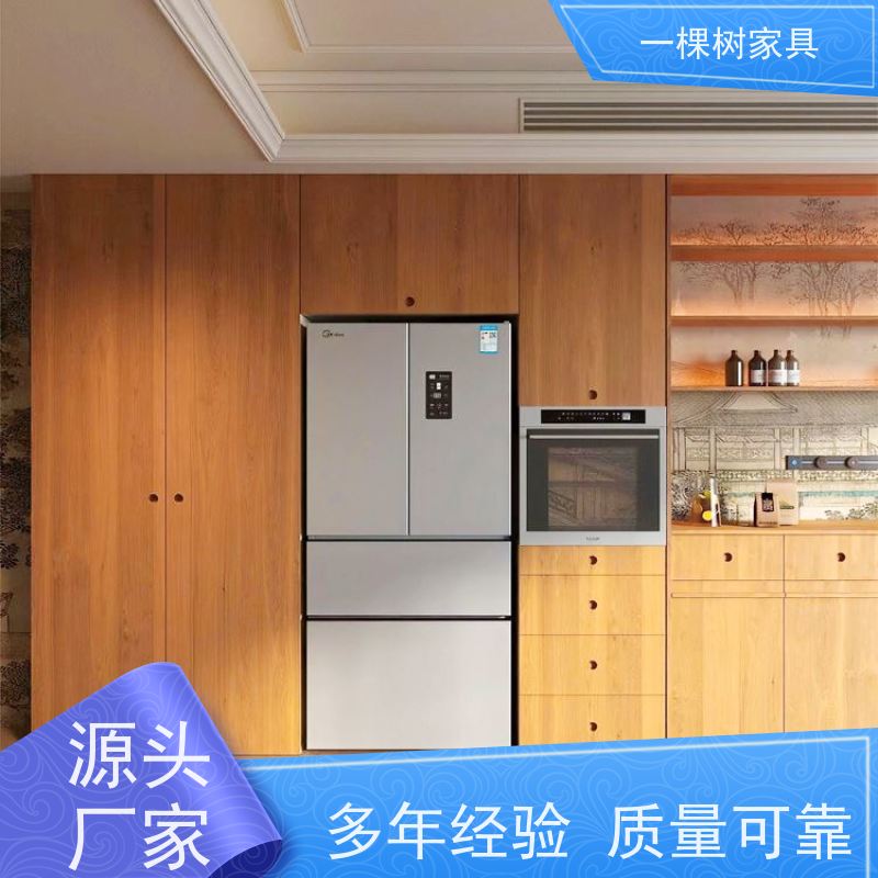 一棵树家居 平层装修 白橡木定制家具 水性漆涂装 更安心