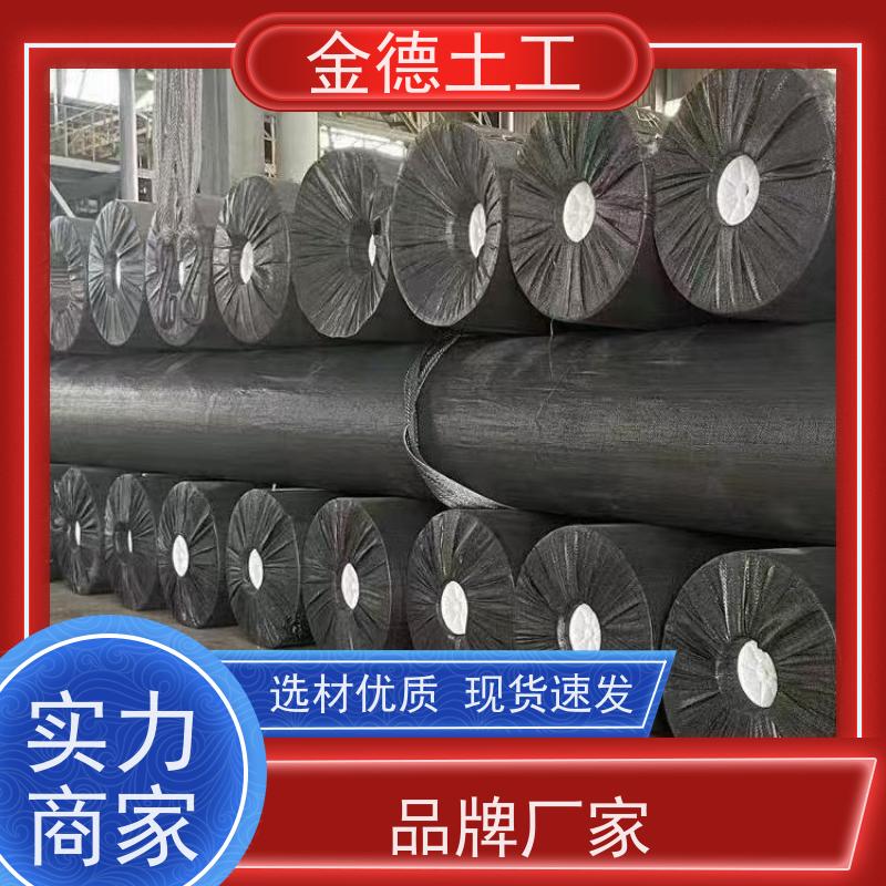 材料指标 黑色HDPE土工膜2.0mm厚 拉伸性能好 飞灰场防渗