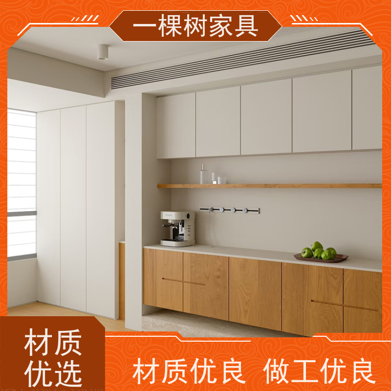 一棵树家居 平层装修 白橡木实木定制 经验团队 品质服务