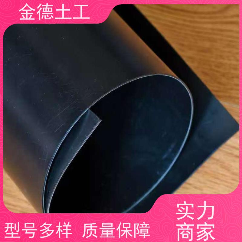 产品应用 黑色HDPE土工膜1.0mm厚 抗紫外线强 屋顶花园防水阻根