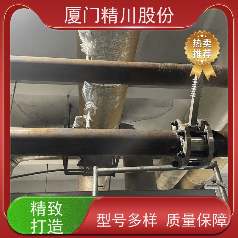 精川股份 印染厂 导热油热量表 出厂都会设置好 品质可靠