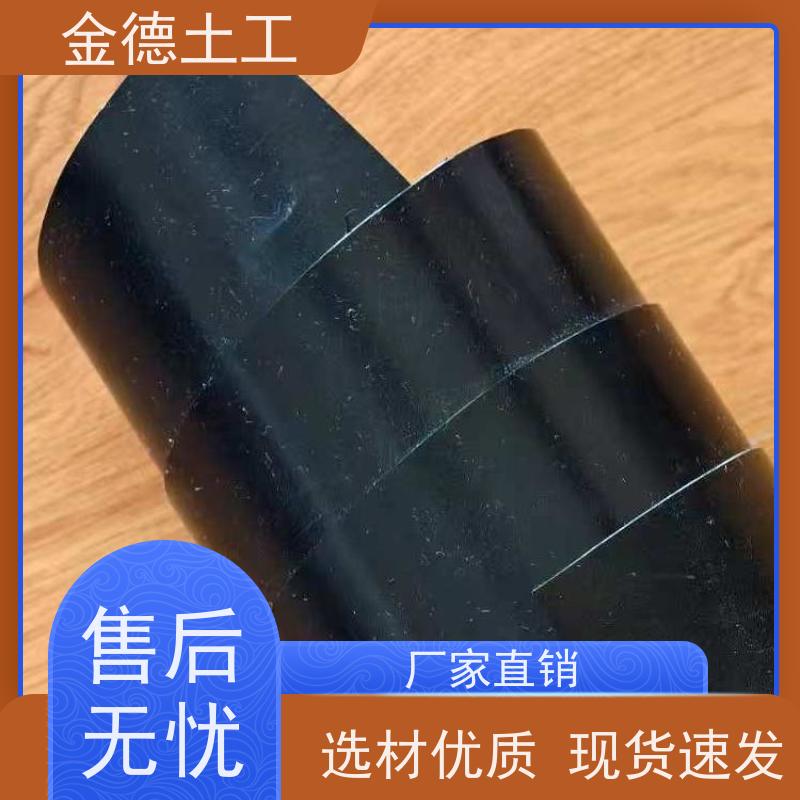 产品质保书 美标光面HDPE绿色土工膜 化学性能惰 渗滤液收集池防渗