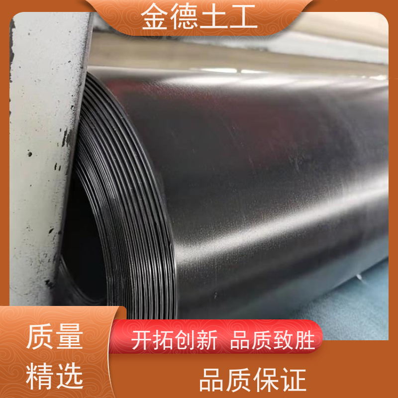 材料应用 新料吹塑光面HDPE黑膜 抗植物根系 地下室底板防潮