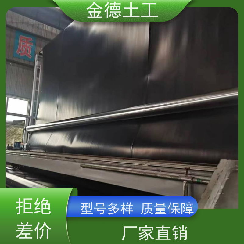 操作流程 黑色HDPE土工膜1.0mm厚 耐低温性优 危废处置中心防渗