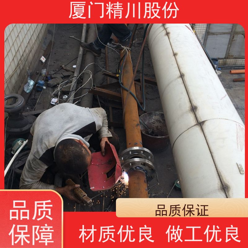精川股份包装厂二氧化碳流量计分体式温压补偿服务量少