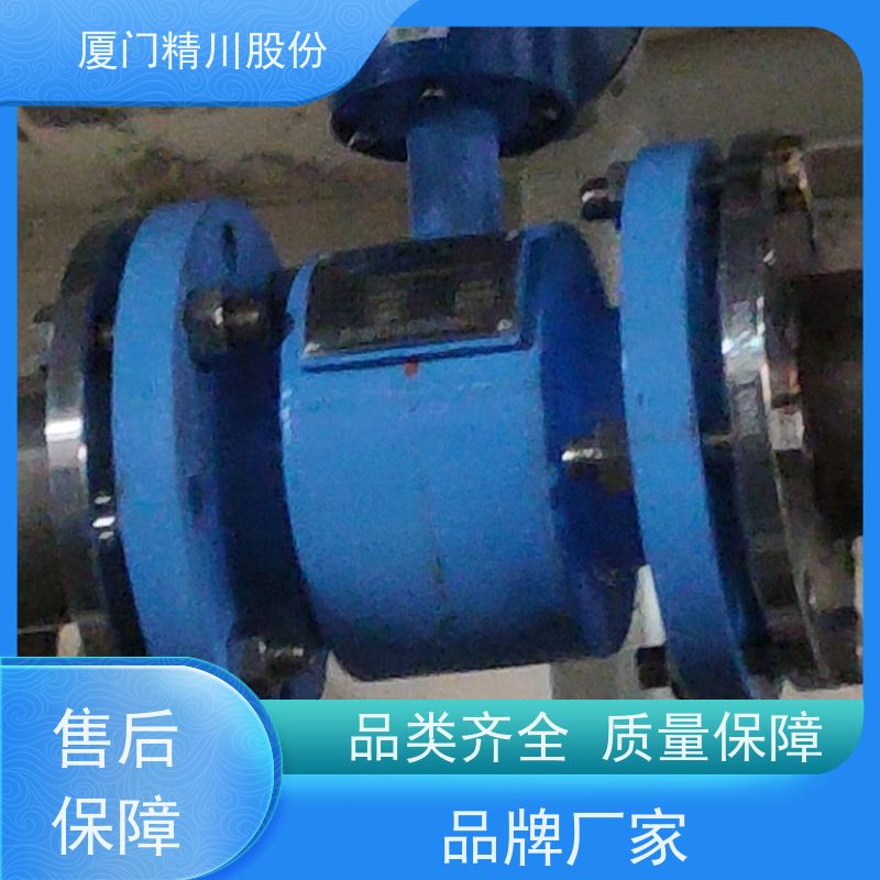 精川针织厂陶瓷衬里电磁流量计一对一检测保证精度