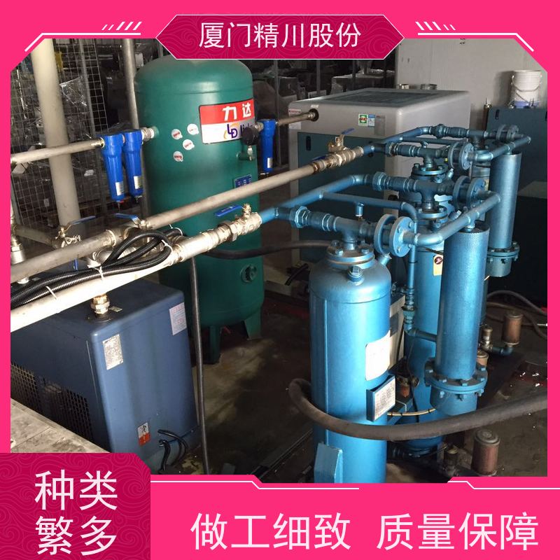 精川股份制药厂二氧化碳流量计测量精度高源头生产厂家
