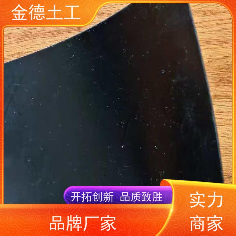 GH-2S土工膜2.0mm厚 防洪堤背水防护 应用范围非常广 实体