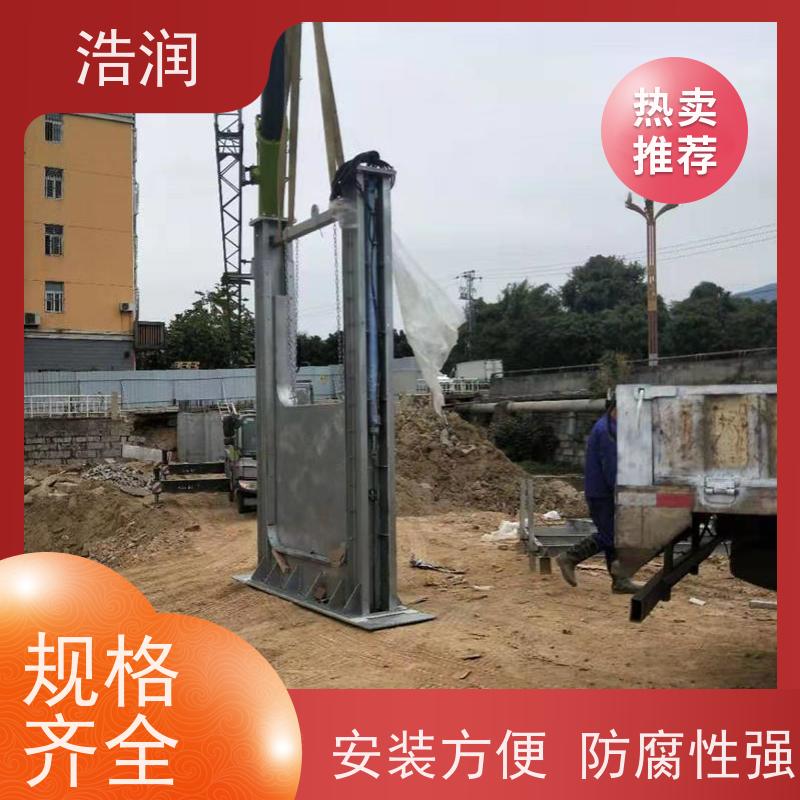 浩润 智能截流井设备 结构稳固 抗压好 性能稳定