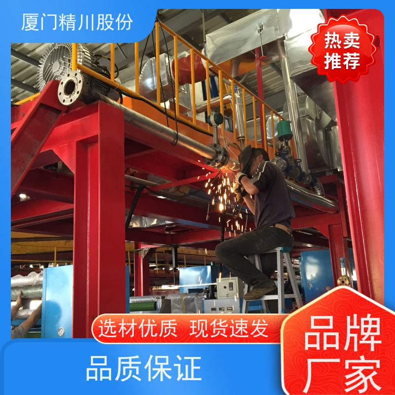 精川股份橡胶厂气体流量计分体式温压补偿服务量少