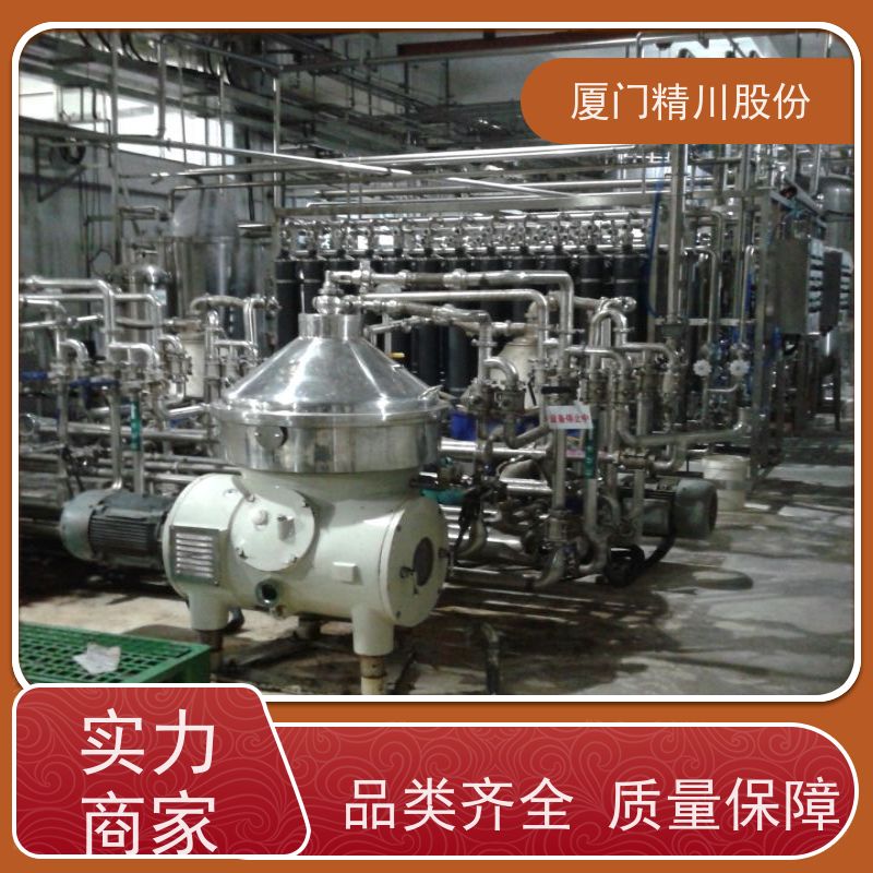 精川纺织厂分体式电磁流量计实流标定数据准确