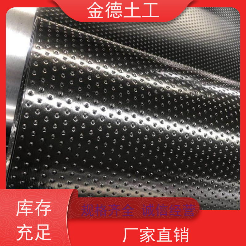 材料特性 光面GH-2S绿色土工膜 抗老化特久 厌氧罐密封