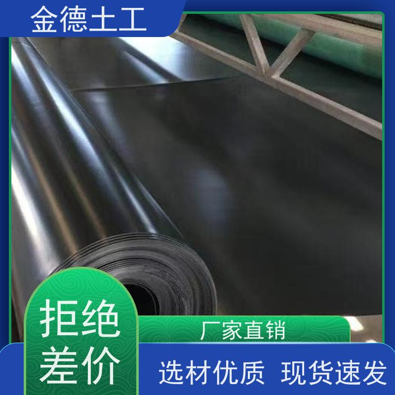 产品说明书 环保型1.0厚黑色HDPE膜 焊接效果好 地下室底板防潮