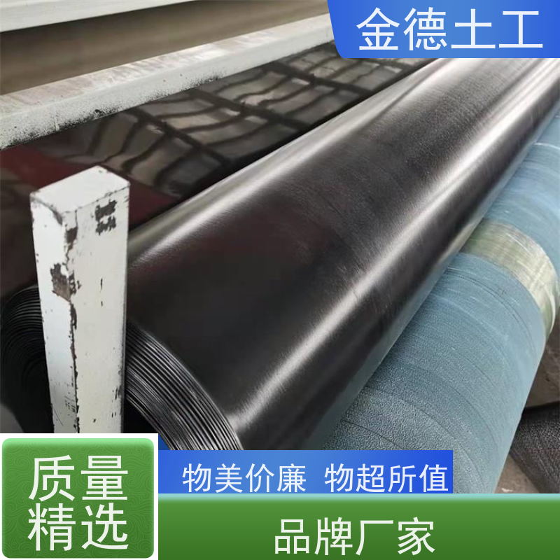 操作流程 压延新料HDPE土工膜 物理性能稳 尾矿库底防渗
