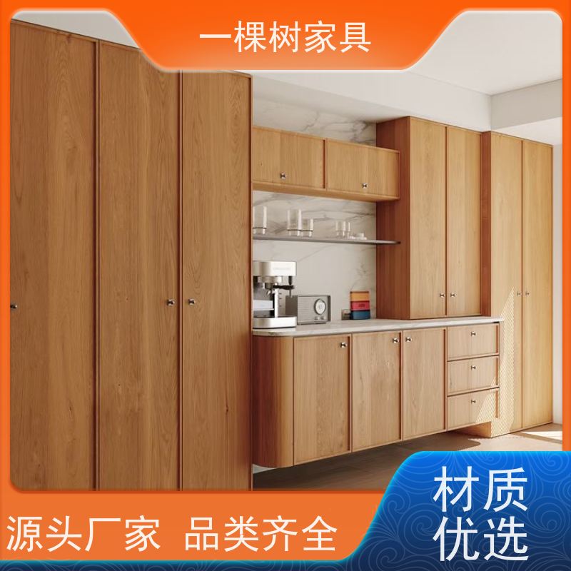 一棵树家居 别墅装修 白橡木家具定制 免费量房 出效果图