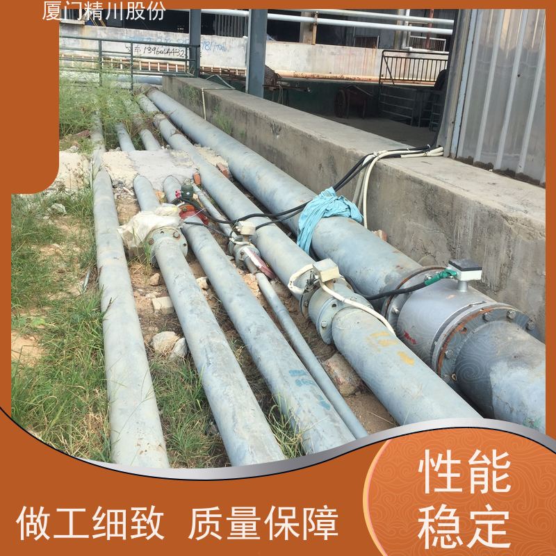 精川食品厂陶瓷电磁流量计免费选型工作时间长