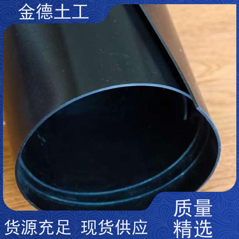 产品细节 1.2厚幅宽8米光面土工膜 环保耐用 渗滤液收集池防渗