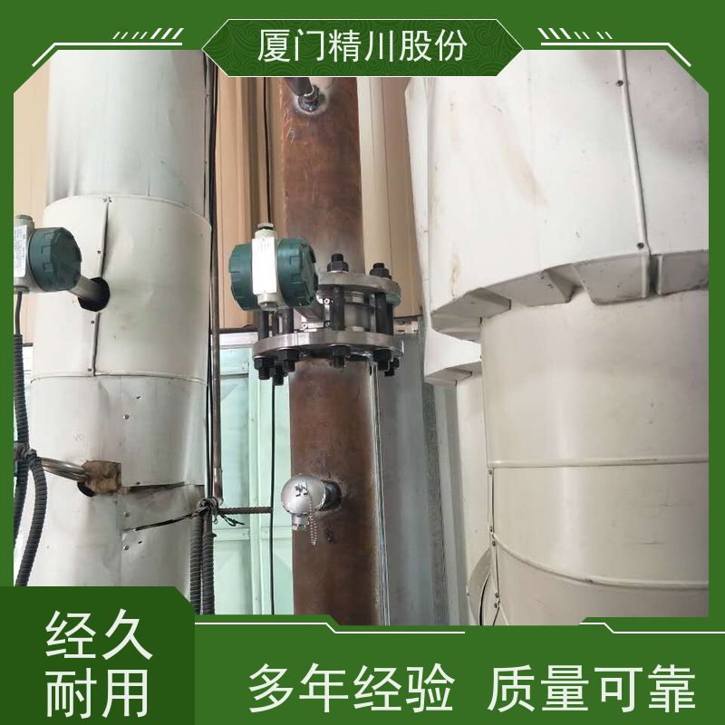 精川股份染整厂压缩空气流量计测量精度高服务量少